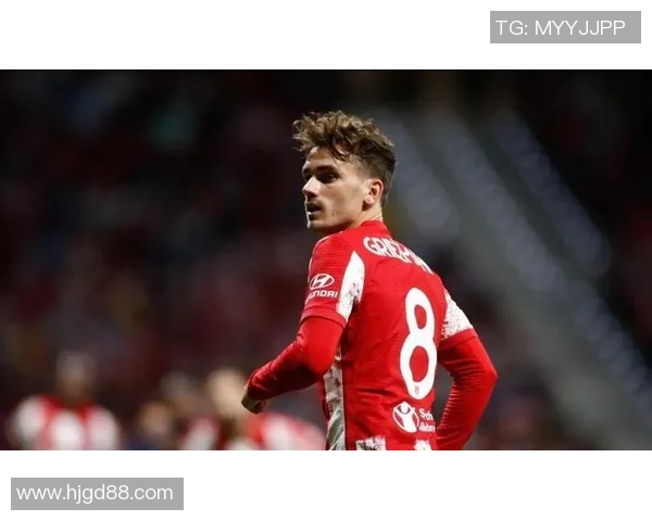 格列兹曼28秒内进球刷新近十年替补出场最快纪录