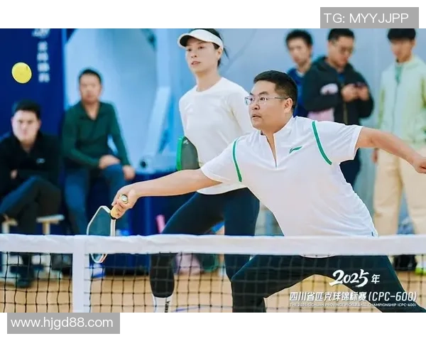 匹克球运动如何在鹤壁市掀起全民健身热潮与城市活力提升